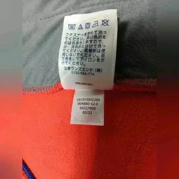 Lands End Full zip Fleece jacket. Ladies size  L. NWT - Picture 9 of 9